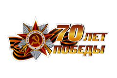 СПб ГУП «Ленсвет» добавит праздничный световой акцент Монументу героическим защитникам Ленинграда в Юбилей Победы