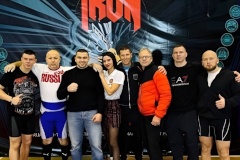 Международный турнир «Iron Gryphon VIII», в котором приняли участие спортсмены Пушкинского района