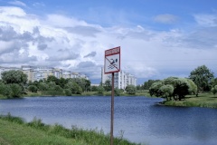 Не забывайте о безопасности во время отдыха на природе
