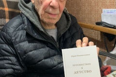 Талантливого художника поздравили с вековым юбилеем