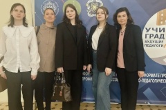 Ученики Центрального района принимают участие в XVI Петербургском международном образовательном форуме