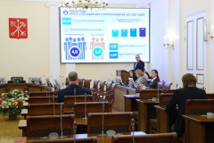 Заседание Правительства Санкт‑Петербурга 02.09.2022