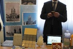 КГИОП представил инновационные технологии в сфере реставрации объектов культурного наследия