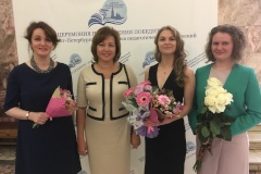 Педагоги Московского района стали лауреатами конкурса педагогических достижений