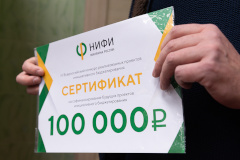 Участница «Твоего бюджета» передала свой денежный приз благотворительной организации «Ночлежка»