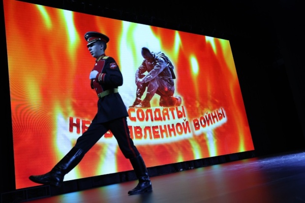 Фестиваль-конкурс патриотической песни «Солдаты необъявленной войны»