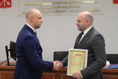 6 апреля следственные подразделения системы МВД России празднуют 59-ю годовщину со дня образования