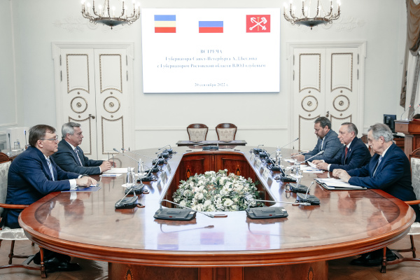 Подписание соглашений с Ростовской областью
