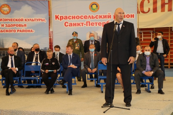 Открытие турнира