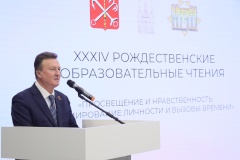 На территории Московского района состоялось традиционное мероприятие Рождественские образовательные чтения