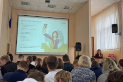 В Санкт‑Петербурге стартовал проект Твой бюджет в школах.