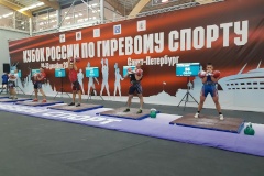 Петербургские спортсмены – лучшие на Кубке России по гиревому спорту