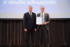 Александр Беглов вручил премии Правительства Санкт‑Петербурга в области журналистики