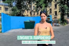 За сброс строительного мусора в неположенном месте предусмотрен штраф