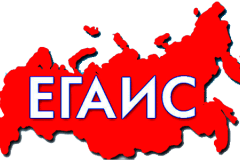 Информация для предпринимателей