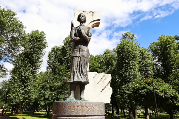 Посещение Палевского сада