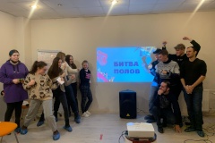 Как это было: Интерактивная программа «Битва полов» прошла на прошлой неделе в "Молоке"