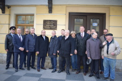 В центре открыли мемориальную доску, посвященную угрозыску