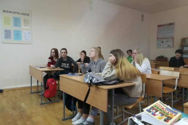 Во Фрунзенском районе прошел Профилактический тренинг среди школьников в честь Международного дня отказа от курения