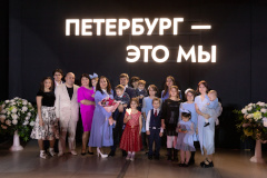 Финансовая поддержка семей при рождении детей в Санкт‑Петербурге за шесть лет реализации нацпроекта «Демография» составила 86 млрд рублей