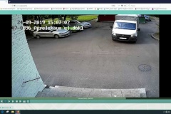 К административной ответственности привлечен собственник автомобиля за сброс люминесцентных ламп