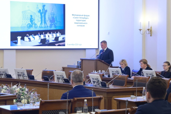 Заседание Правительства Санкт‑Петербурга 18.02.2025