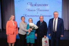 Вместе более полувека: в Красногвардейском районе поздравили юбиляров семейной жизни