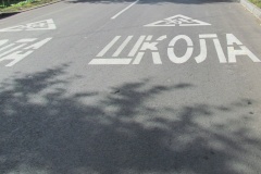В Петербурге отремонтируют дороги, ведущие к важным социальным объектам