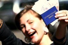 320 студентов первого и второго курсов получат именные стипендии Правительства Санкт‑Петербурга