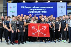 В Санкт‑Петербурге завершились Всероссийские соревнования по армрестлингу «Кубок Балтики»