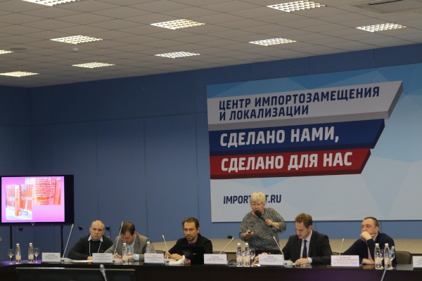 Комитет по строительству принял участие в обучающем семинаре в рамках Строительной недели