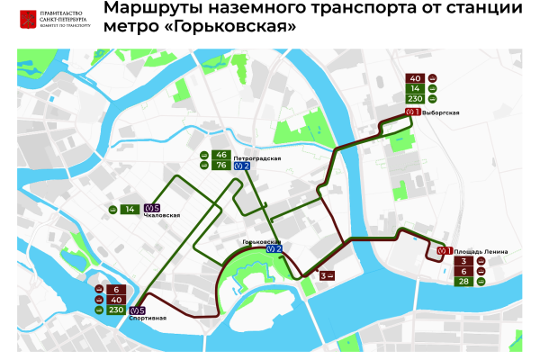 Информируем об изменении режима работы вестибюля станции метро «Горьковская»