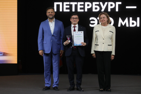 История Успеха. Дмитрий Юрочкин стал победителем Молодежной премии Санкт‑Петербурга за 2023 год