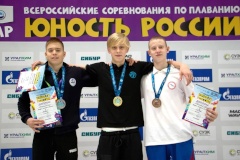 Юный спортсмен из Красногвардейского взял три медали на Всероссийских соревнованиях «Юность России»