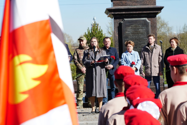 В Колпинском районе стартовал районный этап военно-патриотической игры «Зарница 2.0»