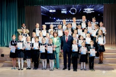 Робофест 2023