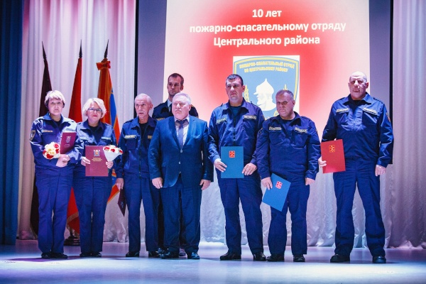 Пожарно-спасательному отряду Центрального района – 10 лет!