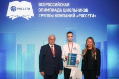 Ученики лицея № 144 стали победителями Всероссийской олимпиады школьников группы компаний ПАО «Россети»