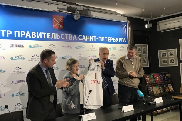 Пресс-конференция на тему: «Спартак» и FIBA нашли решение по возвращению легендарного названия баскетбольному клубу»