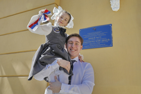 В школах прозвенел последний звонок