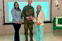 В Центре социальной помощи семье и детям Невского района прошло праздничное мероприятие