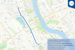 В Невском районе ограничат движение транспорта