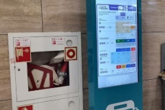 Интерактивный пилон для получения информации о работе пассажирского транспорта установлен в аэропорту «Пулково»