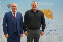 На территории отеля «Ольгино» прошло мероприятие для иностранных граждан «Под крылом Петербурга»