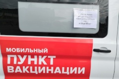 В Выборгском районе на амбулаторном лечении с COVID-19 находится 2 996 человек