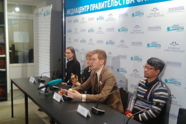 Пресс-конференция, посвященная итогам ежегодного конкурса молодых дизайнеров "Адмиралтейская игла"