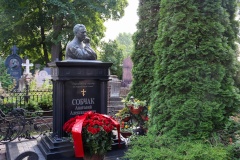 Александр Беглов: Петербург чтит память своего первого мэра Анатолия Собчака