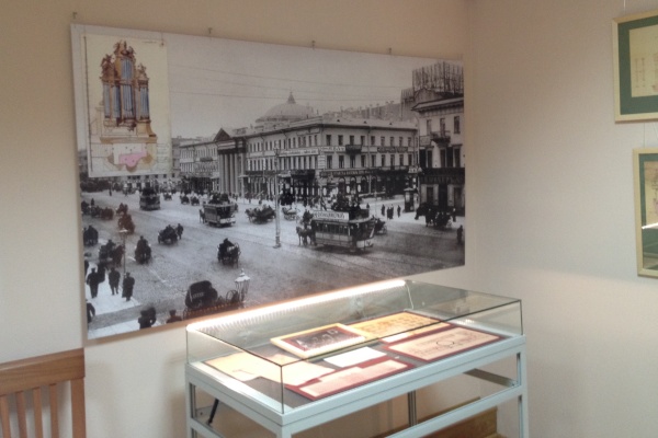 Открытие выставки «Голландский Петербург»