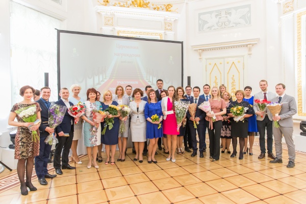 Участников городского конкурса педагогических достижений Санкт‑Петербурга торжественно наградили в Академии талантов 