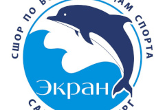 «День открытых дверей» – в СШОР по водным видам спорта «Экран»
